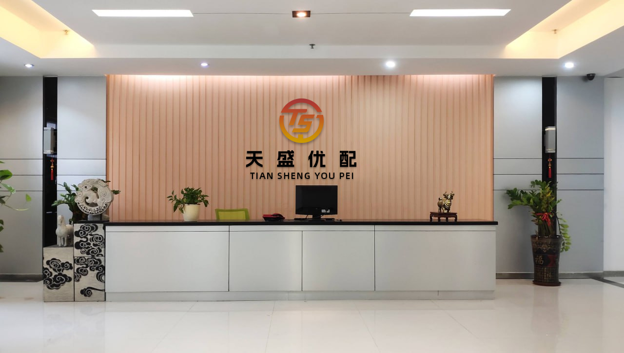4月17日东方财富财经晚报（附新闻联播）