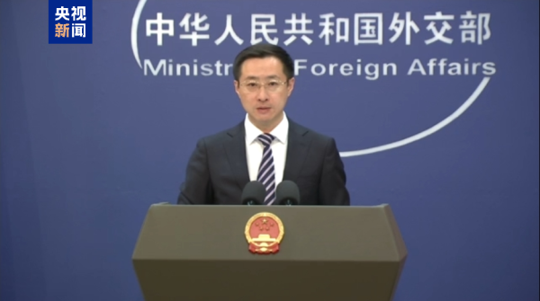 牛牛配 中马签署免签协定，外交部回应