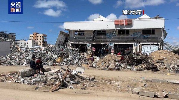 展鵬配资 哈马斯称已准备好就一项“全面”协议谈判