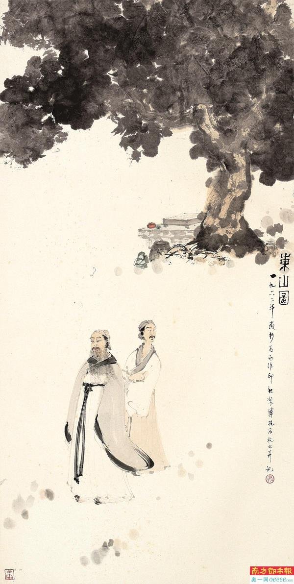维嘉优配平台 西泠印社精品展来到广州