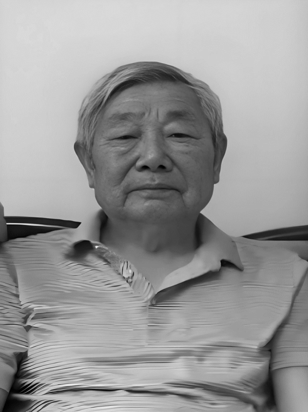 第二证券 丁肇忠教授病逝！曾师从朱光亚院士，一生扎根于吉林大学