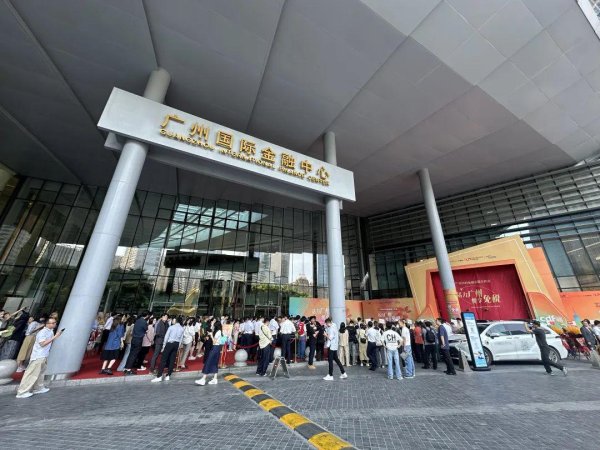 卓信速配 退税率达11%！广州首家市内免税店开业！