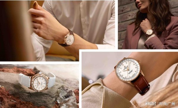 金牛财富 奢侈品媒体 | 百年灵奢华腕表 | 奢华奢侈媒体