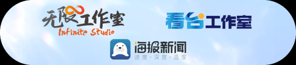 中国星配资 我们村的CEO丨去有海风的地方